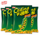 卡迪那（Cadina） 豌豆脆 中國臺灣卡迪娜膨化食品 兒童懷舊小吃 辦公室休閑零食 原味 52g*4袋