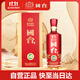 國臺(tái) 國標(biāo)酒 2019年釀造 醬香型白酒 53度 1500ml 單瓶裝 