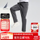 諾帝卡（NAUTICA）【商場(chǎng)同款】男裝25春夏新款珠地雙面空氣層直筒運動(dòng)衛褲男KO5108 碳灰01C M