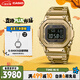 卡西歐（CASIO）手表男G-SHOCK經(jīng)典金屬小方塊運動(dòng)日韓表送男友GMW-B5000GD-9