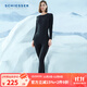 舒雅（Schiesser）女士厚款圓領(lǐng)莫代爾吸濕速干運動(dòng)長(cháng)袖長(cháng)褲保暖內衣套裝E0/23880W 黑色 L 【60-65公斤】