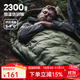 自由兵睡袋戶(hù)外秋冬成人露營(yíng)單雙人便攜睡袋學(xué)生午休家用信封冬季睡袋 旅行過(guò)夜軍綠色2.3kg仿羽棉5-9℃
