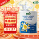 NAIK新西蘭乳清蛋白粉中老年人蛋白質(zhì)粉青少年兒童動(dòng)植物雙蛋白營(yíng)養品 1罐激活裝【買(mǎi)2罐送1罐+搖搖杯】
