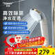 東麗（TORAY） 凈水器家用小花漾花灑過(guò)濾器雙效過(guò)濾除氯護膚淋浴花灑RS54日本原裝進(jìn)口花灑 RS54一機一芯（含標配1支濾芯）