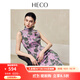 HECO【仙降】新中式國風(fēng)2025夏季新品燒花鏤空高級感修身顯瘦連衣裙女 淺紫色 XL