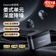 essonio意大利品牌【2025款降噪機(jī)皇】藍(lán)牙耳機(jī)無(wú)線HiFi音質(zhì)入耳式重低音通話超長(zhǎng)續(xù)航通話音樂(lè)耳機(jī) 金屬黑【主動(dòng)降噪+HiFi重低音】
