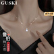 GUSKI法國品牌魯伯特之淚項鏈女高級月光石鎖骨鏈紀念日生日禮物送女友 白金色項鏈【當/次日達】