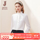 經(jīng)典故事（JANE STORY）2025春秋新款木耳邊白襯衫女長(cháng)袖法式氣質(zhì)宮廷風(fēng)襯衣設計感雪紡衫 S02白色 M