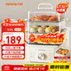 九陽(yáng)（Joyoung）電蒸鍋電煮鍋家用蒸包子蒸螃蟹鍋四層大容量17.5L分體可拆洗多用途鍋DZ175HG-GZ126