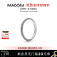 潘多拉（PANDORA）ME系列率性年輪戒指紋理可疊戴情侶對戒生日禮物送女友 黑色紋理 54mm