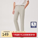 卡賓休閑褲款LOGO刺繡長褲修身小腳褲I  淺灰色16 48 