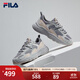 FILA【男女同款】斐樂(lè )情侶跑步鞋復古老爹鞋火星鞋潮流時(shí)尚舒適老爹鞋 女-合金灰/日巖灰-AG 36