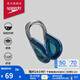 速比濤（Speedo）云感系列biofuse專(zhuān)業(yè)游泳潛水防嗆水防滑舒適鼻夾 藍色/灰色