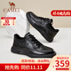 駱駝（CAMEL）男鞋 真牛皮商務(wù)通勤耐磨正裝鞋男士防滑軟底舒適休閑運動(dòng)皮鞋 黑色 40