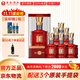 豐谷酒王經(jīng)典 濃香型白酒 內(nèi)含3個(gè)原裝手提袋 中秋送禮 52度 500mL 6瓶 經(jīng)典10酒 整箱裝