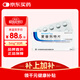 [聯(lián)環(huán)寬欣] 愛(ài)普列特片5mg*30片/盒
