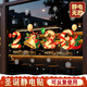 多美憶圣誕節裝飾品圣誕窗貼畫(huà)無(wú)痕靜電玻璃貼紙店面裝飾布置鈴鐺2026款
