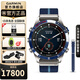 佳明（GARMIN） MARQ Gen2高端商務(wù)智能運動(dòng)手表高爾夫航海健身輕奢腕表高端禮物 MARQ Captain(Gen2)-航海家
