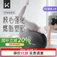 Keep瑜伽球帶顆粒加厚防爆大龍球兒童感統訓練球按摩球 極致灰65cm