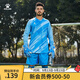 KELME/卡爾美足球守門(mén)員服長(cháng)袖套裝男透氣吸汗比賽訓練門(mén)將服印制 天藍 XL/180