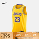 耐克（NIKE）洛杉磯湖人隊 Icon Edition 男子速干透氣網(wǎng)眼夏季潮流球衣 DN2009-733 XL