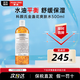 科顏氏（Kiehl's）金盞花爽膚水 高保濕水補水保濕舒緩控油收毛孔水油平衡 生日禮物 金盞花爽膚水500ml 大容量