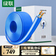綠聯(lián)六類千兆工程網(wǎng)線【0.57±0.008mm純銅線芯】CAT6類非屏蔽雙絞線 家裝監(jiān)控網(wǎng)絡(luò)POE箱線305米 11259