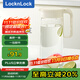 樂(lè )扣樂(lè )扣（locknlock）玻璃冷水壺涼水壺塑料把手耐高溫泡茶壺LLG619V_1.3L