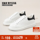 Semir男鞋麥昆鞋春秋季增高百搭板鞋休閑運(yùn)動(dòng)鞋男SFYM251050 白黑 40