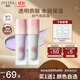 ZEESEA滋色隔離霜姿色妝前乳素顏霜打底遮瑕三合一綠色30g*1 生日禮物