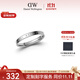 丹尼爾惠靈頓（DanielWellington）dw戒指時(shí)尚飾品銀色戒指男情侶對戒生日禮物DW00400028