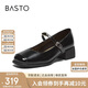 百思圖25春商場(chǎng)同款簡(jiǎn)約復(fù)古瑪麗珍鞋粗跟女單鞋M2501AQ5 黑色 38