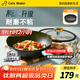 卡特馬克北歐炒鍋不粘鍋麥飯石色家用含鈦炒菜鍋雙圈控油電磁爐燃氣灶通用 【含鈦雙圈控油+原裝蒸屜】 30cm