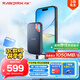 閃迪（SanDisk）500GB Nvme 移動(dòng)固態(tài)硬盤(pán)（PSSD）E61至尊極速卓越版SSD 讀速1050MB/s 手機直連筆記本外接硬盤(pán)