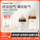 世喜新生兒防脹氣奶瓶0-6個(gè)月嬰兒玻璃奶瓶ppsu雙瓶套裝 玻璃+ppsu雙瓶組合
