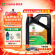 嘉實(shí)多（Castrol）行系列 暢行 智E版 全合成機(jī)油 5W-40 SP A3/B4 4L 汽車保養(yǎng)