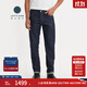 Levi's【商場(chǎng)同款】李維斯匠心丹寧日本制男士511休閑牛仔褲A5876 深牛仔色 32 (32)