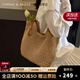 CinvaiKrose包包女包編織托特包女2025新款沙灘單肩腋下包生日禮物 卡其色