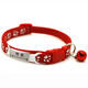 蘇淮漣定制貓咪項圈狗脖圈刻字吊牌狗鈴鐺小型犬項鏈狗牌寵物脖子防丟牌 紅色腳印項圈+刻字名牌（聯(lián)系客服備注） 通用（項圈可調節19-32cm）