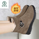 啄木鳥(niǎo)雪地靴女厚底棉鞋女2025新款厚絨磨砂短靴防滑保暖百搭媽媽棉靴子 卡其【薄棉】 38
