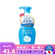 資生堂（Shiseido） 日本原裝 資生堂（Shiseido）珊珂洗顏專(zhuān)科護膚洗面奶新款 泡沫滋潤洗面奶 150ml(新款)