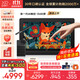 XPPen Artist Ultra 16（4K）OLED數位屏 4K超清觸控 專(zhuān)業(yè)電腦繪畫(huà)手繪屏 數位板手繪板 4K超清OLED觸控屏