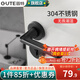 固特（GUTE）門(mén)鎖室內臥室304不銹鋼房門(mén)鎖分體鎖木門(mén)衛生間門(mén)鎖把手雙舌鎖具 58-05黑色 左右通用
