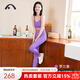 愛(ài)暇步春夏薄款高端專(zhuān)業(yè)瑜伽服套裝女涼羽感舒適運動(dòng)套裝普拉提運動(dòng)內衣 羅蘭紫+X22058NSY羅蘭紫 九分 M