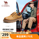 駱駝（CAMEL）低幫工裝鞋英倫皮革休閑男士馬丁鞋 G15A076064 駝色 40
