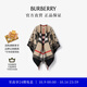 博柏利（BURBERRY）【禮物】女裝 馬術(shù)騎士徽標羊毛提花斗篷披肩