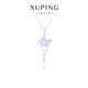XUPING旭平首飾時(shí)尚氣質(zhì)高級感甜美清新個(gè)性星星項鏈送女朋友禮物 白底紫色 約40+5cm