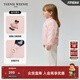 Teenie Weenie Kids【小吐司輕羽絨】小熊童裝24冬中性三防羽絨服 蜜桃醬小吐司（粉色） 120