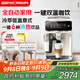 飛利浦（PHILIPS）【政府補(bǔ)貼】云朵咖啡機(jī)新3系EP3341/89家用/辦公室全自動(dòng)意式濃縮低溫冷萃全自動(dòng)咖啡機(jī) 送禮