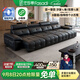 法莎蒂政府補貼意式極簡(jiǎn)勞倫斯零靠墻電動(dòng)功能沙發(fā)頭層牛皮沙發(fā)SF1219皮 【四電動(dòng)】3.55米單扶單+單+單+單扶單 【豪華版·Q彈坐感】3.0mm超厚頭層牛皮